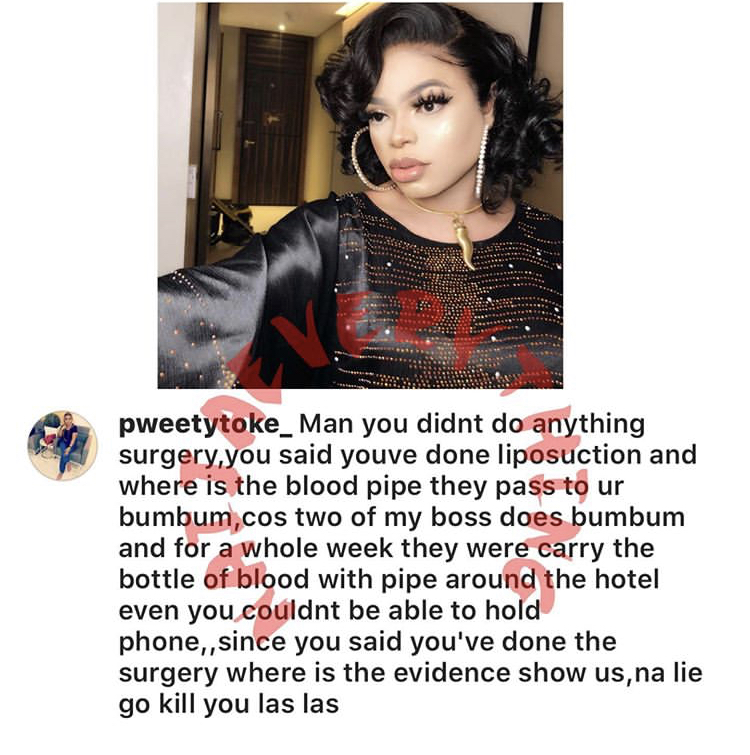 Nigerian lady insist that bobrisky didn't do any surgery (screenshot) 2 5BA2CC4E FE35 424A A54B 2AEAB2C13CD4